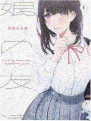 奔跑吧
