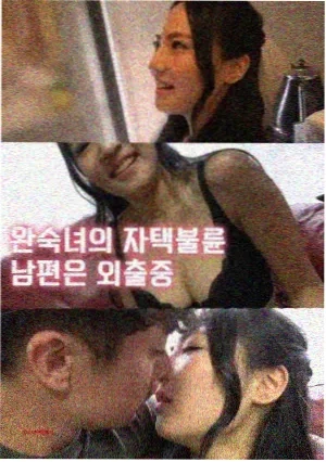 开端
